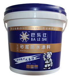 雙資質協(xié)同發(fā)展 二級防水施工資質與涂料制造企業(yè)的戰(zhàn)略布局