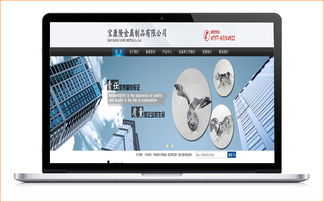 攜手共進，共創輝煌——衷心感謝廣強盛引薦寶康隆，鳳軟科技以專業技術助力佛山企業數字化