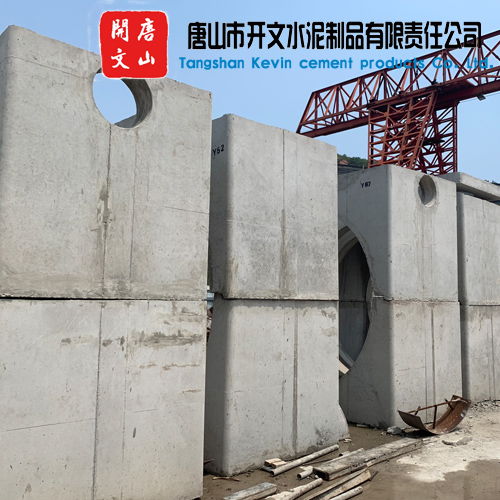 唐山開文水泥構件 預制檢查井與預制構件，構筑城市地下生命線的堅實基石
